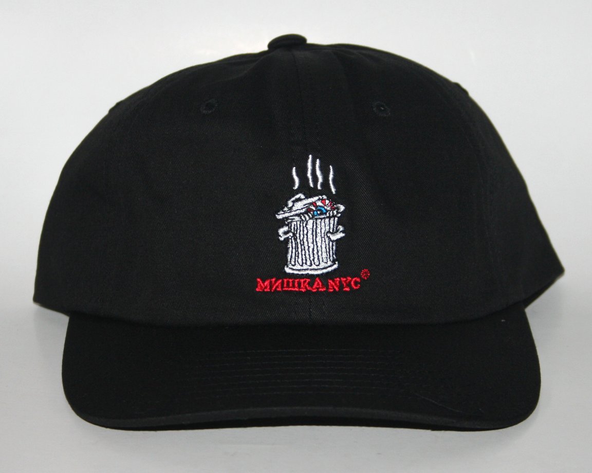 mnwka hat