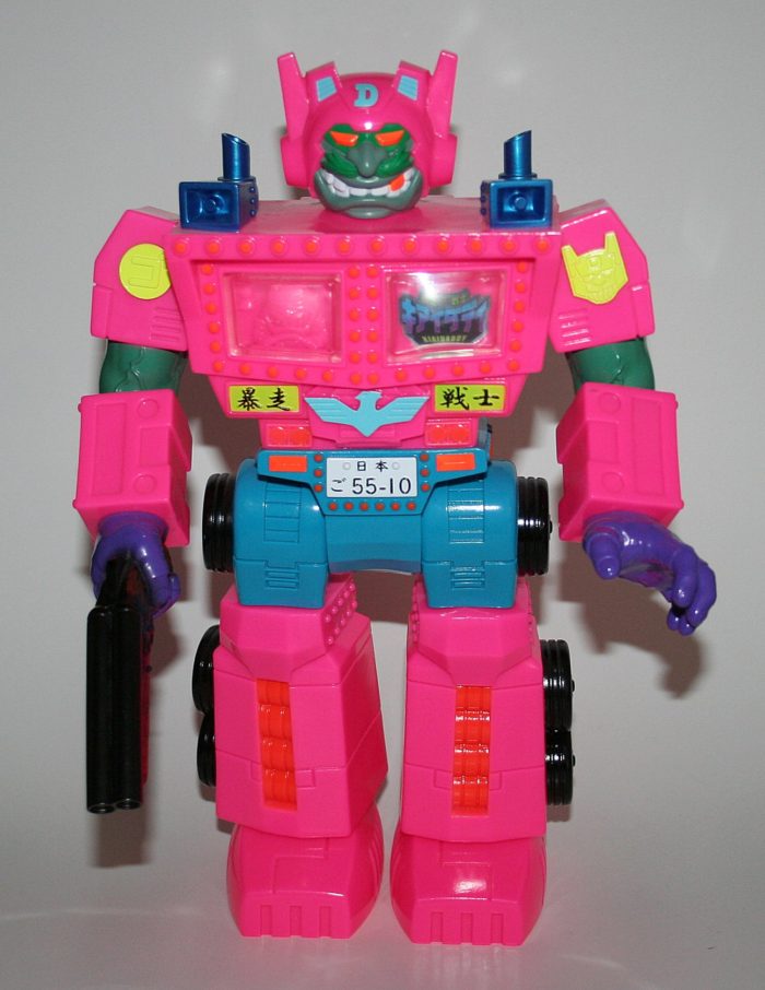 Goccodo X Natal Design X Nanga Pink Kiaidaddy